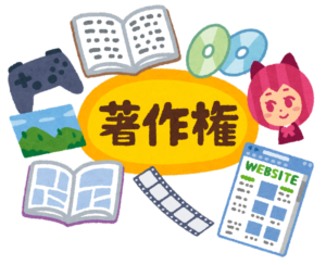 Dailymotion ドラマ 一覧 著作権 違法 やばい