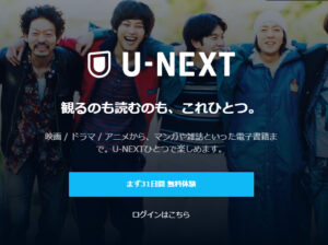 漫画バンクLP