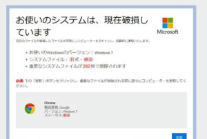 パンドラTV 代わり 動画 無料 違法 サイト 2021