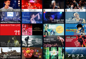 パンドラTV 代わり 動画 無料 違法 サイト 2021