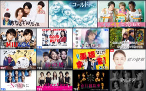 パンドラTV 代わり 動画 無料 違法 サイト 2021