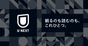 漫画バンク　キングダム　60巻 違法　ウイルス