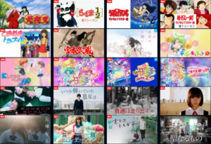 パンドラTV 代わり 動画 無料 違法 サイト 2021