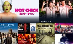 パンドラTV 代わり 動画 無料 違法 サイト 2021