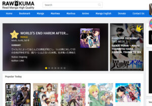 鬼滅の刃 全巻 無料 違法 裏サイト 読める オススメ 漫画 海賊版