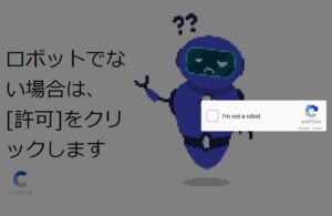 静かなるドン 海賊版 違法サイト 全巻無料 読める RAW 危険