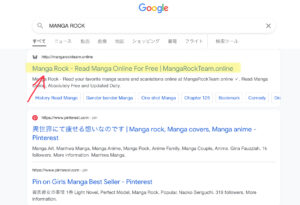 転スラ 違法サイト 漫画 全巻無料 読める おすすめ 海賊版 アプリ7選