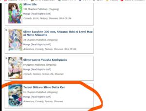 転スラ 違法サイト 漫画 全巻無料 読める おすすめ 海賊版 アプリ7選