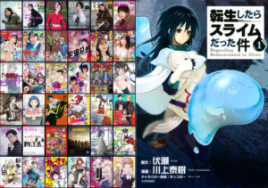 転スラ 違法サイト 漫画 全巻無料 読める おすすめ 海賊版 アプリ7選