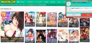 新宿スワン 漫画 違法 海賊版サイト 全巻無料 読み放題