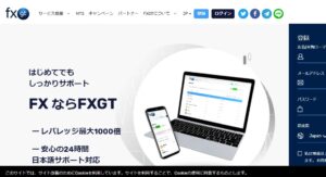 終末のハーレム 違法サイト ランキング 全巻無料 漫画 読める