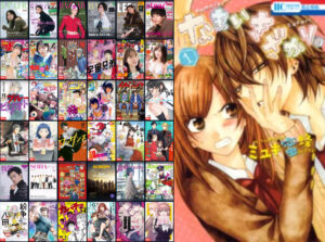 なまいきざかり 海賊版 漫画 サイト 全巻無料 読む