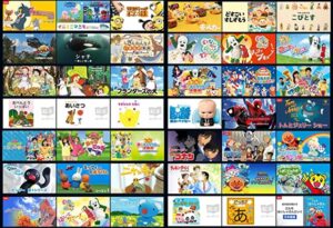 漫画無料海賊版　サイト　違法　漫画村　代わり