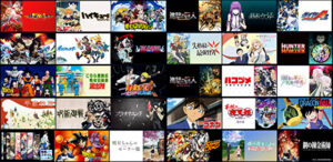 漫画無料海賊版　サイト　違法　漫画村　代わり
