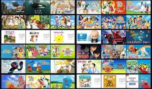 漫画無料海賊版　サイト　違法　漫画村　代わり