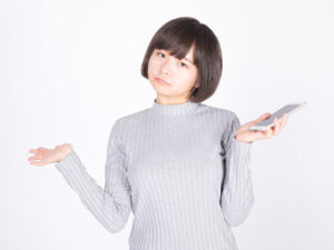アオアシ　漫画　違法　海賊版　全巻無料　読める　安全　アプリ
