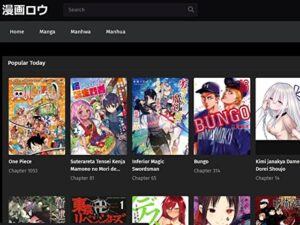 アオアシ　漫画　違法　海賊版　全巻無料　読める　安全　アプリ