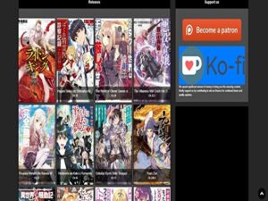 アオアシ　漫画　違法　海賊版　全巻無料　読める　安全　アプリ