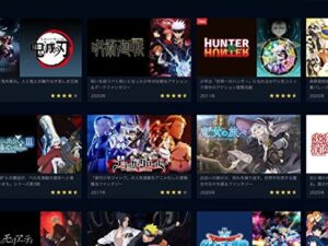 アオアシ　漫画　違法　海賊版　全巻無料　読める　安全　アプリ