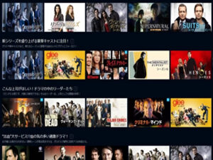 アオアシ　漫画　違法　海賊版　全巻無料　読める　安全　アプリ