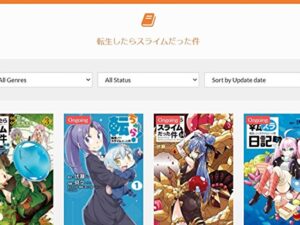 ラノベ　違法　海賊版サイト　無料　読み放題　ダウンロード