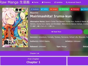 入間くん　漫画　全巻無料　海賊版　違法サイト　2022最新　RAW