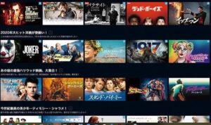 ラノベ　違法　海賊版サイト　無料　読み放題　ダウンロード