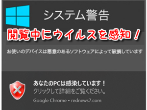 ラノベ　違法　海賊版サイト　無料　読み放題　ダウンロード