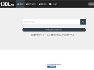 花より男子　漫画　違法　海賊版　サイト　全巻無料　読み放題