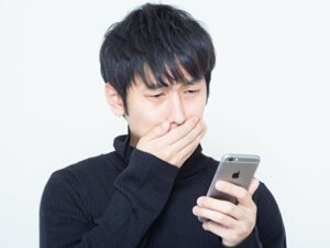 花より男子　漫画　違法　海賊版　サイト　全巻無料　読み放題