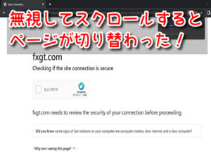 花より男子　漫画　違法　海賊版　サイト　全巻無料　読み放題