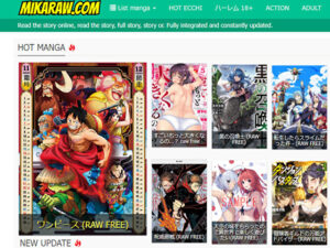 花より男子　漫画　違法　海賊版　サイト　全巻無料　読み放題